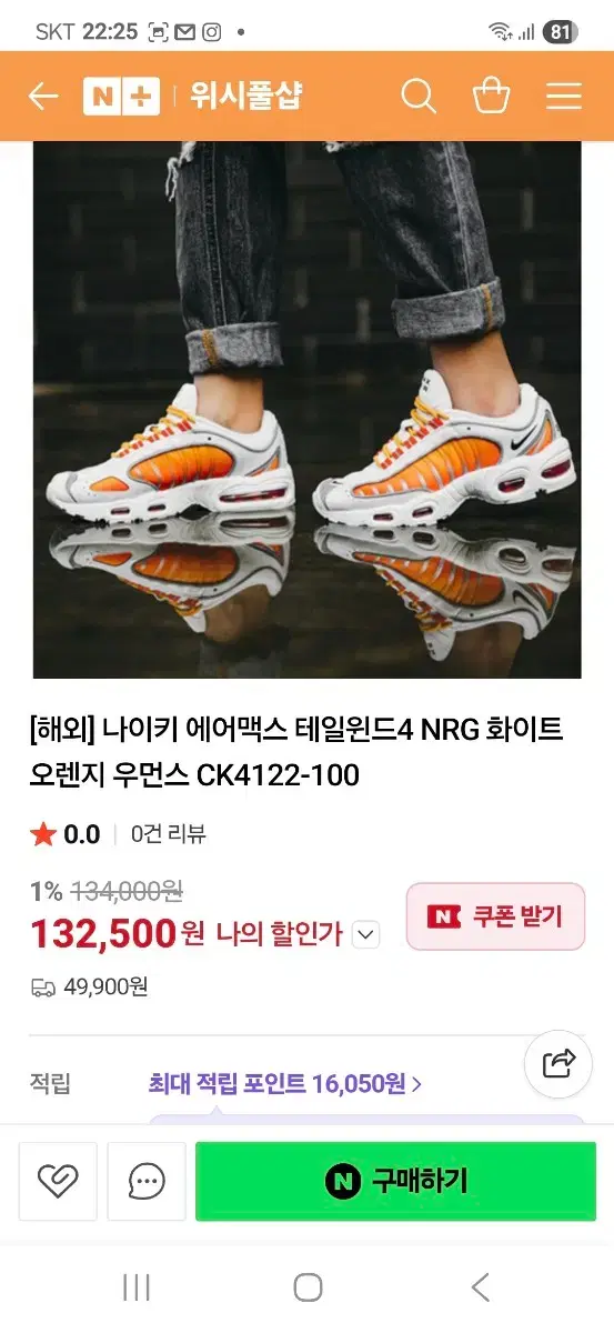 thumbnail-9